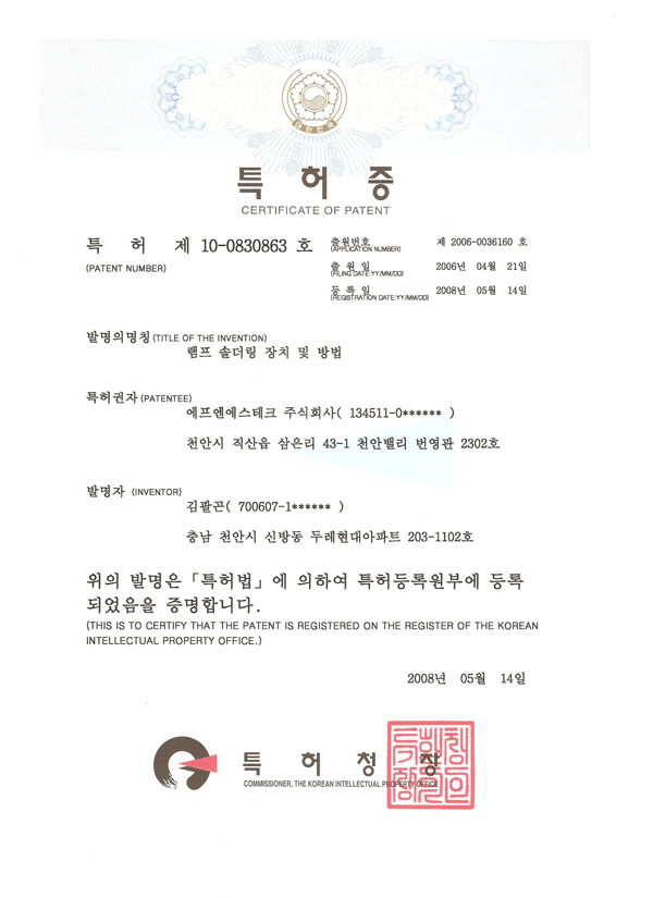 cert-4